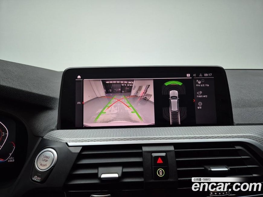 BMW X3 2021