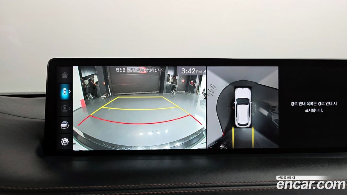 Genesis GV70 2022