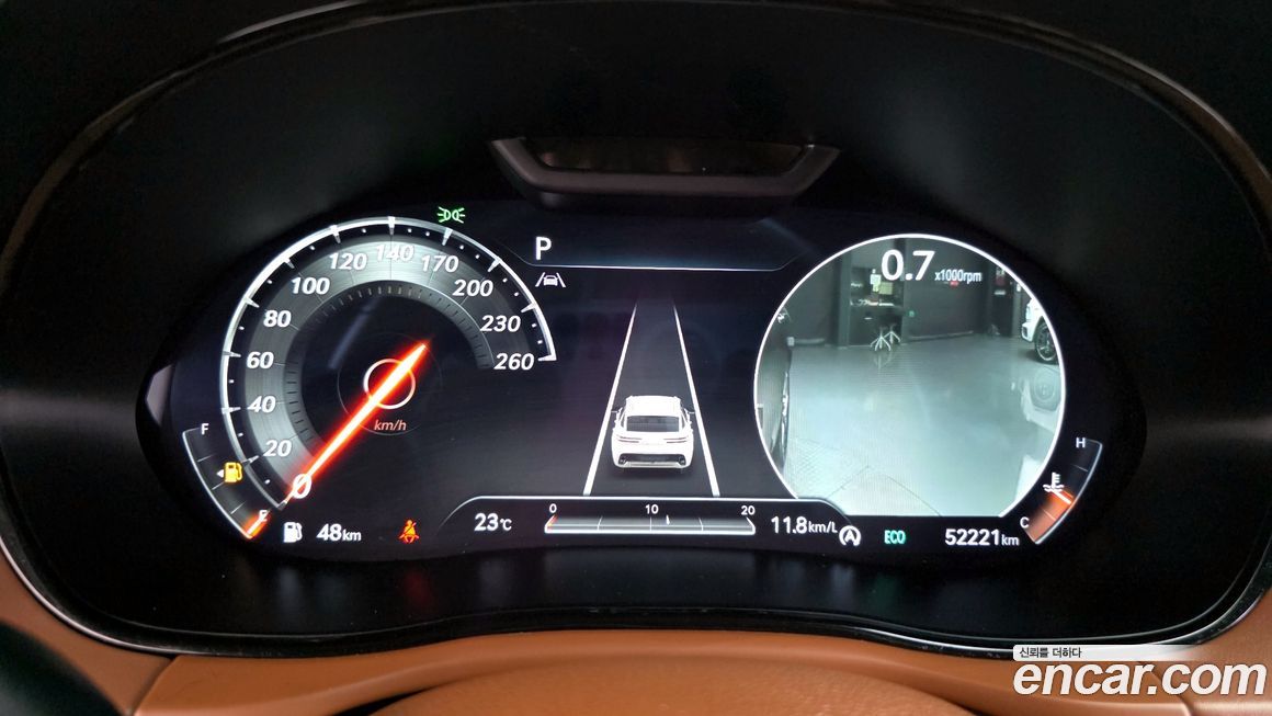 Genesis GV70 2022