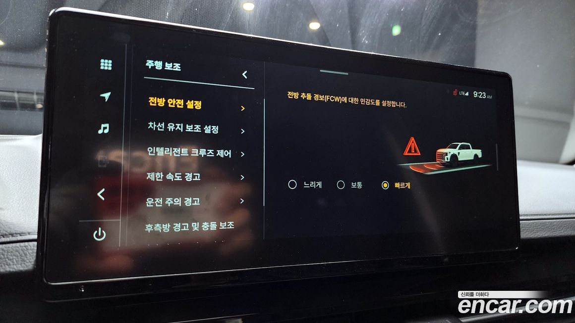 KG_Mobility_Ssangyong Musso 2026