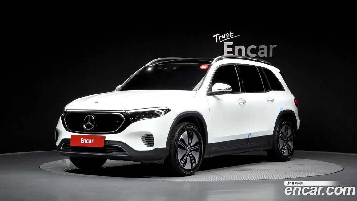 Mercedes-Benz EQB 2023