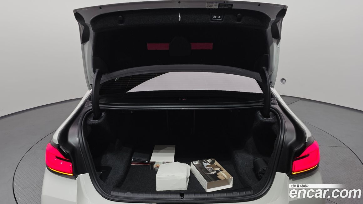 BMW 5-Series 2022