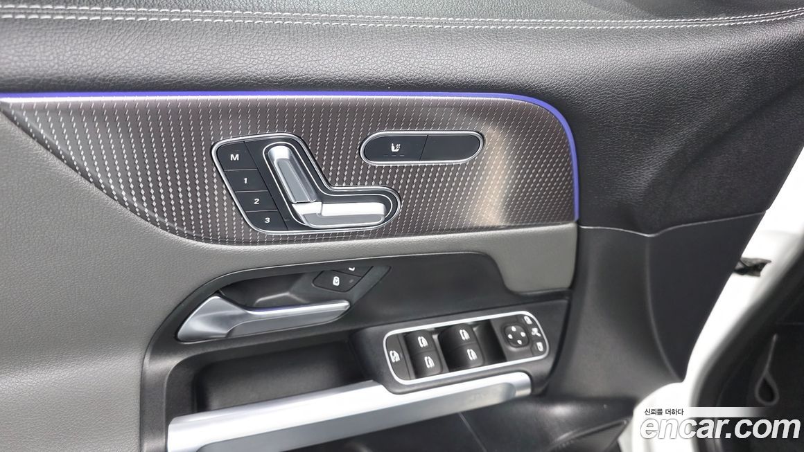Mercedes-Benz EQB 2023