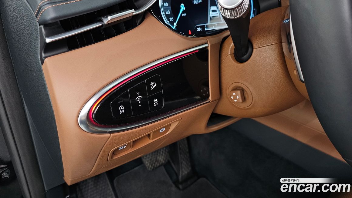 Genesis GV70 2023
