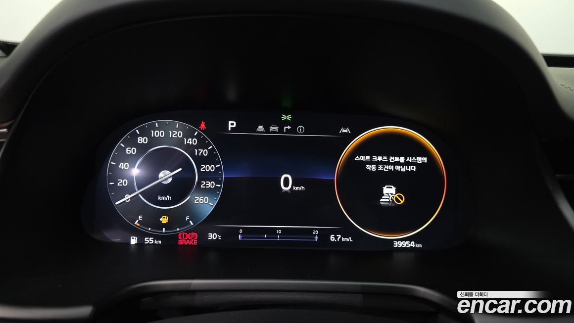 Kia K9 2022