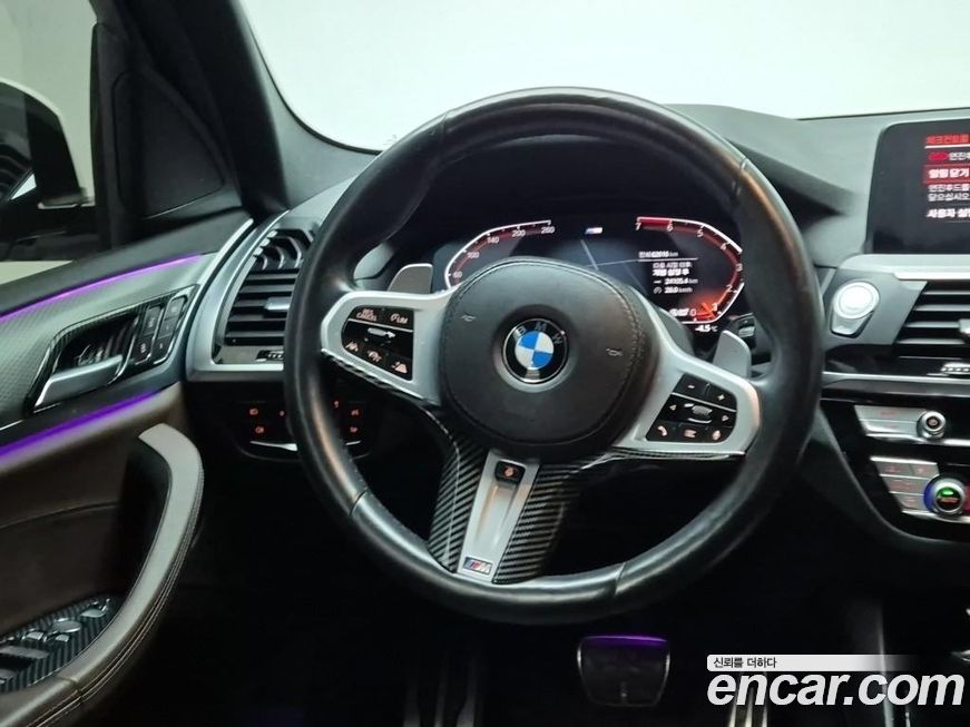 BMW X3 2021
