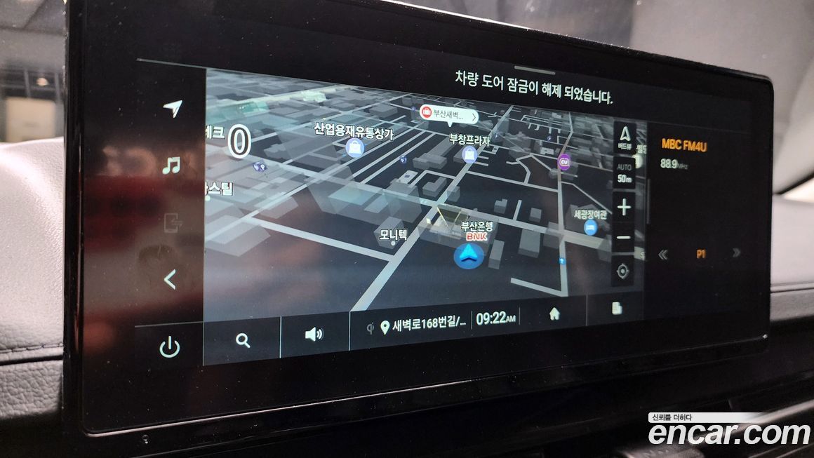 KG_Mobility_Ssangyong Musso 2026