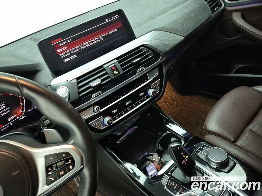 BMW X3 2021