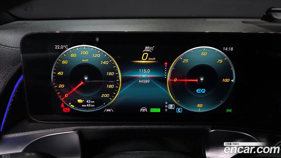 Mercedes-Benz EQB 2023