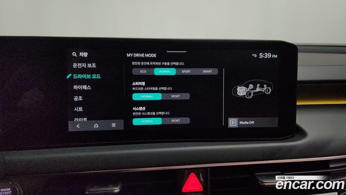 Kia K8 2025