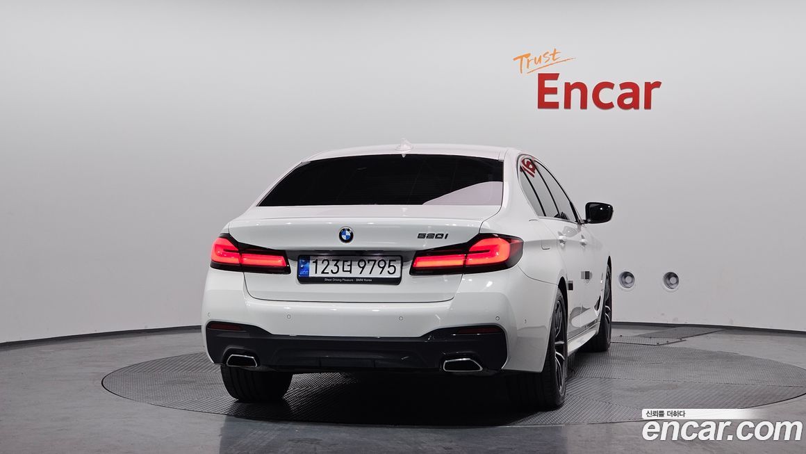 BMW 5-Series 2022