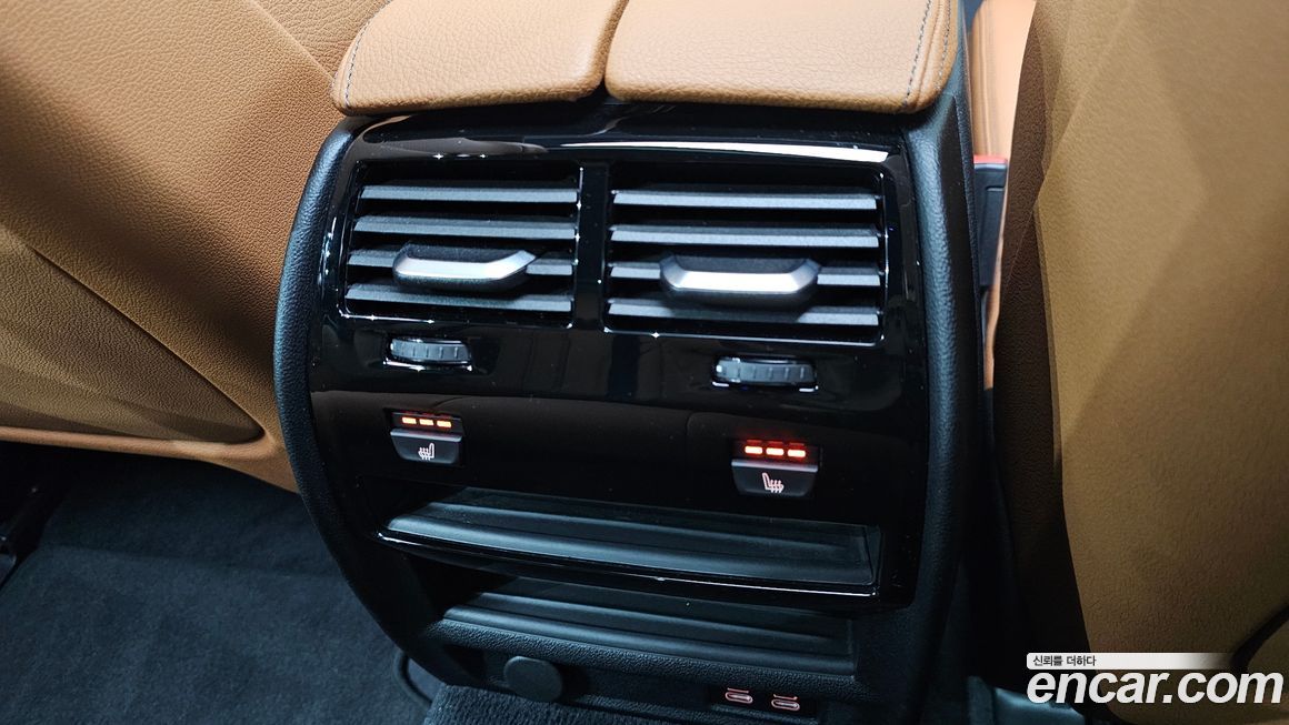 BMW 5-Series 2022
