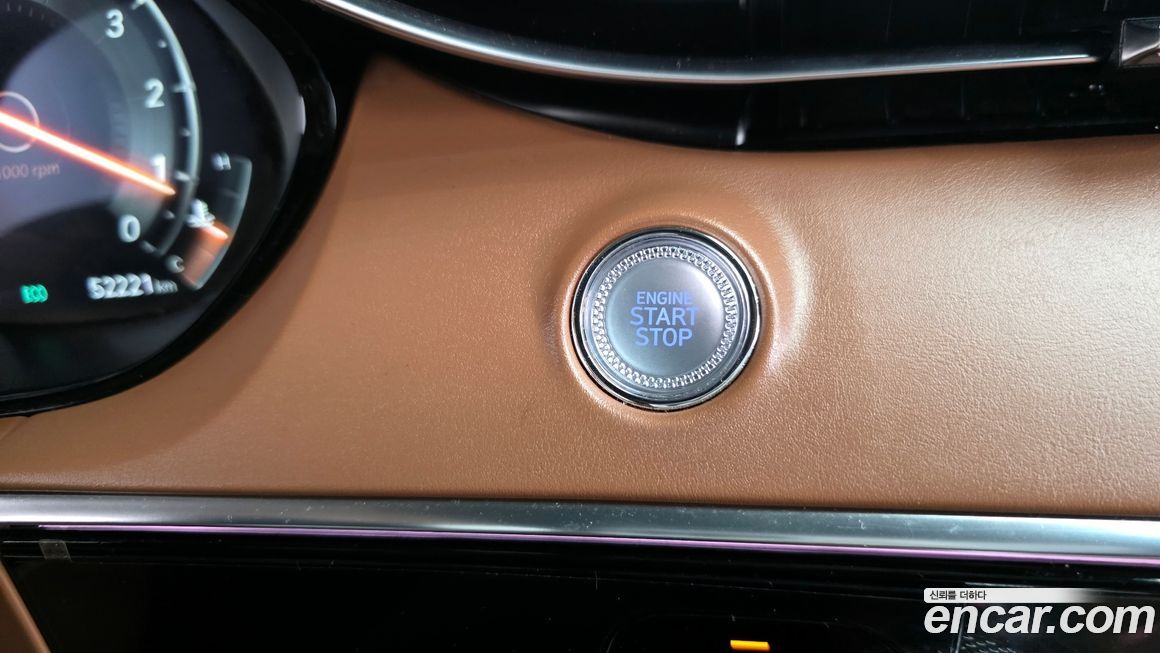 Genesis GV70 2022