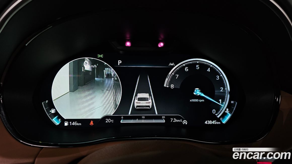Genesis GV70 2023