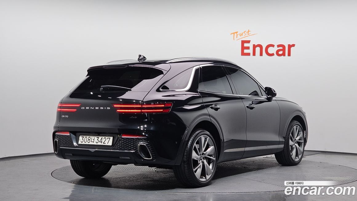 Genesis GV70 2023