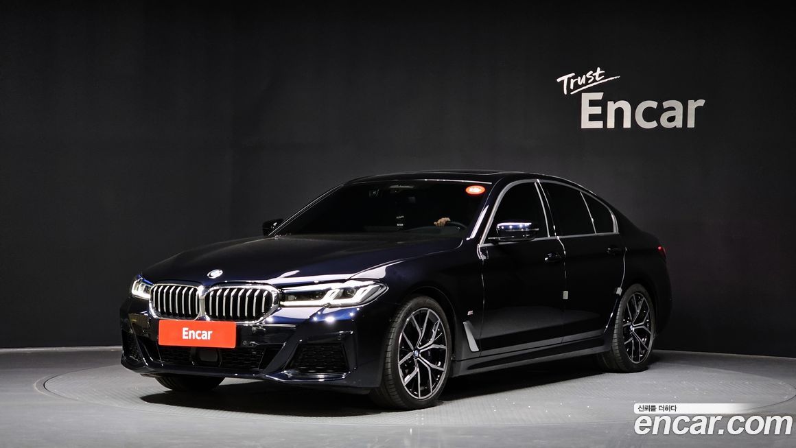 BMW 5-Series 2023