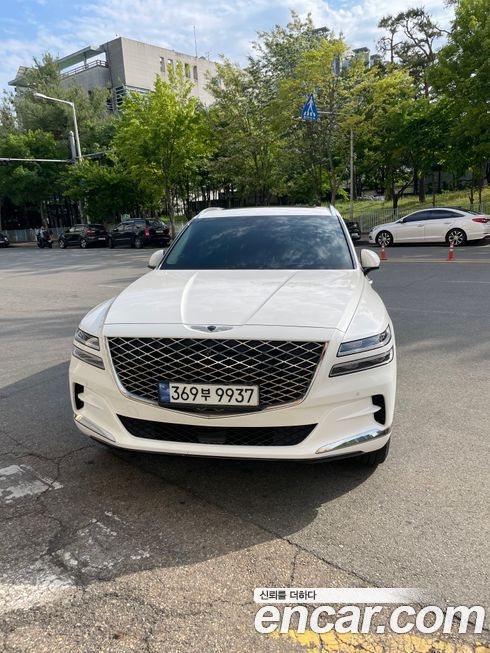 Genesis GV80 2020