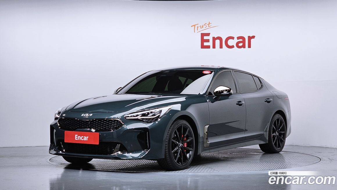 Kia Stinger 2023