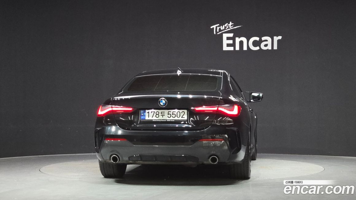 BMW 4-Series 2023