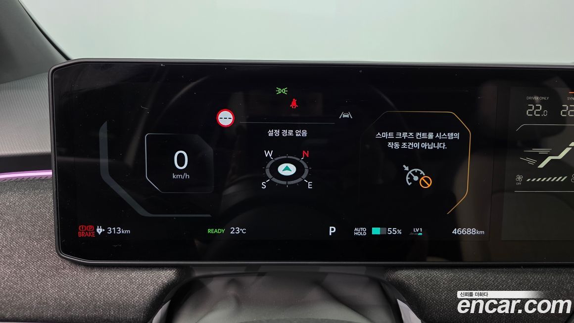 Kia EV3 2025