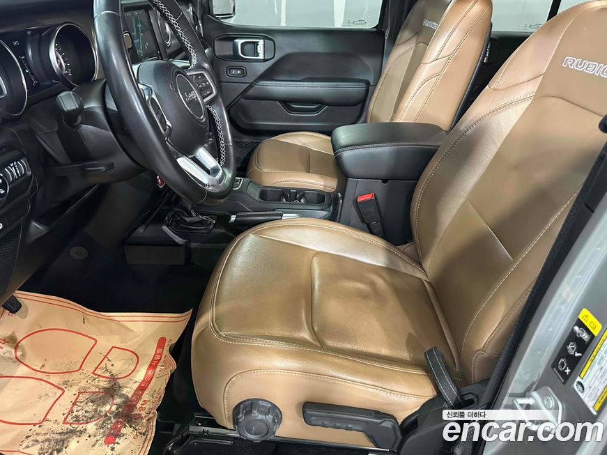 Jeep Gladiator 2021