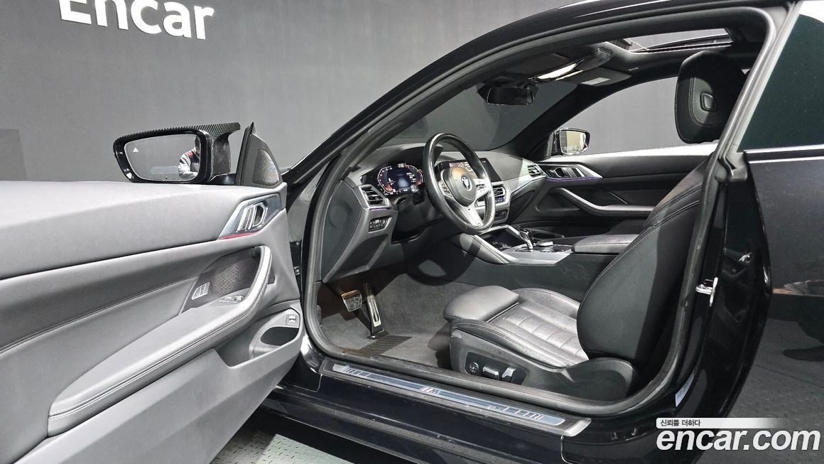 BMW 4-Series 2023