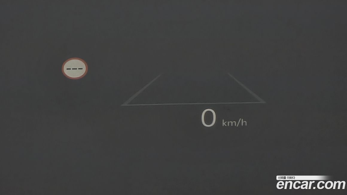 Kia EV3 2025