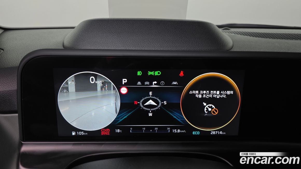 Kia Seltos 2025