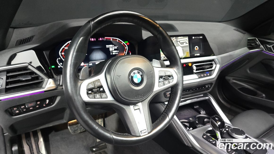 BMW 4-Series 2023