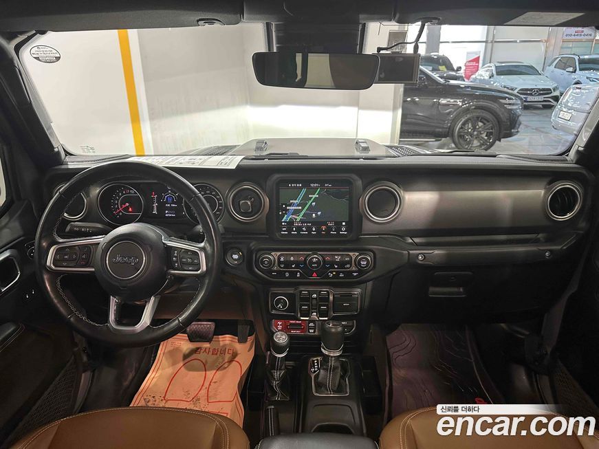 Jeep Gladiator 2021