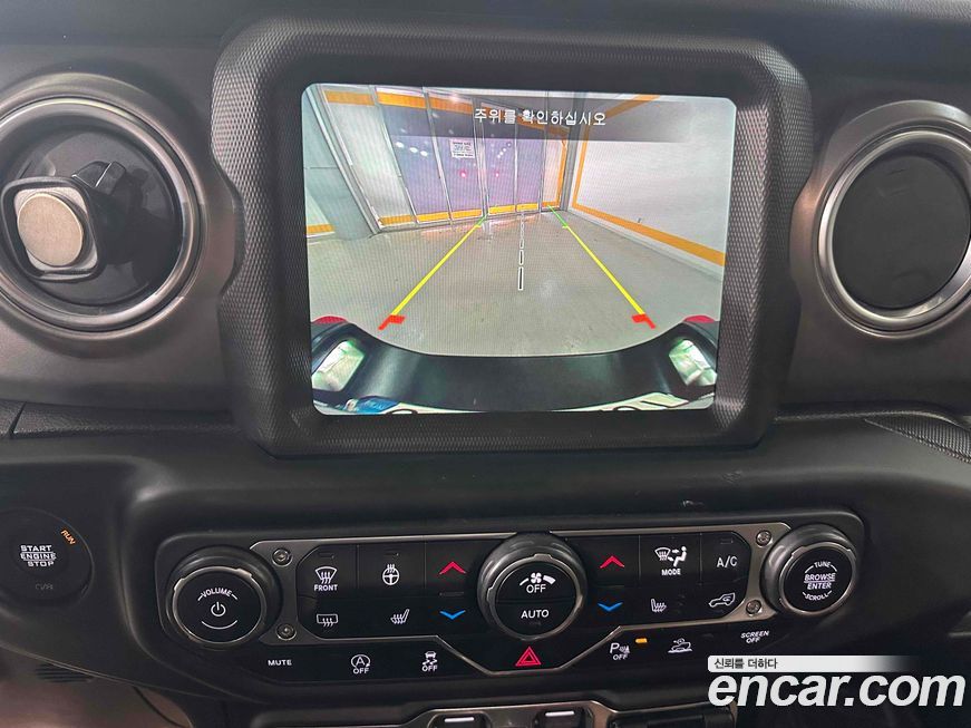 Jeep Gladiator 2021