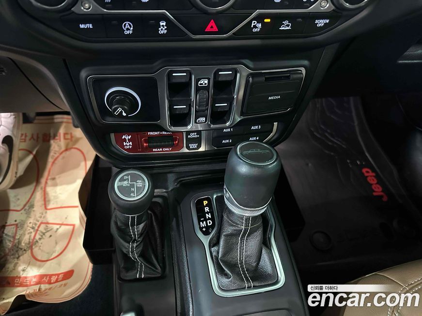 Jeep Gladiator 2021