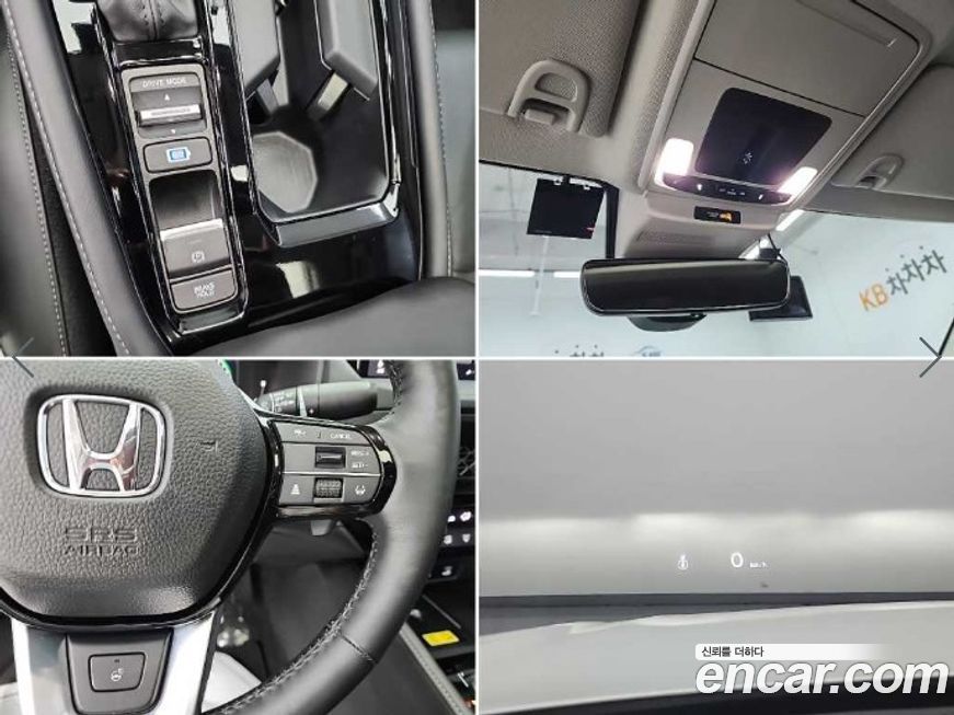 Honda Accord 2023