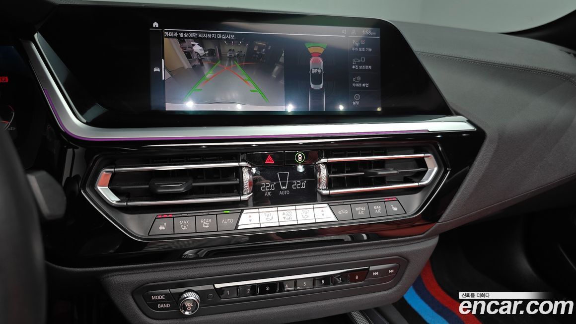 BMW Z4 2019