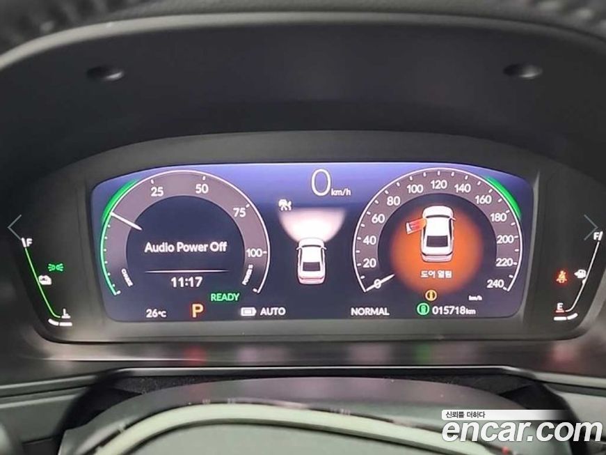 Honda Accord 2023