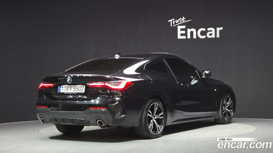 BMW 4-Series 2023