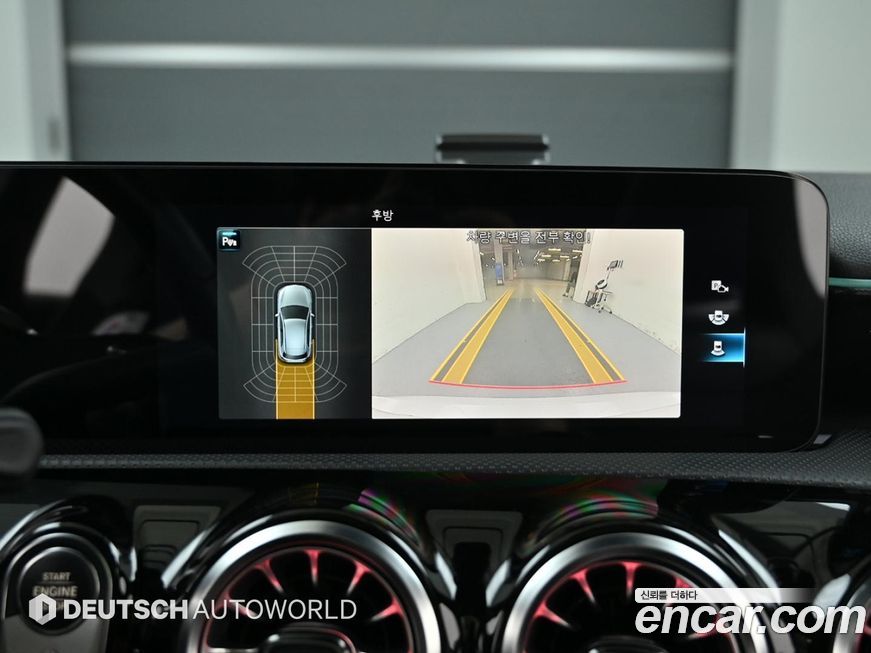 Mercedes-Benz A-Class 2021