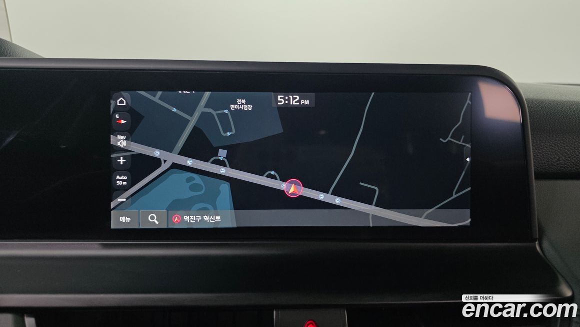 Kia Seltos 2025