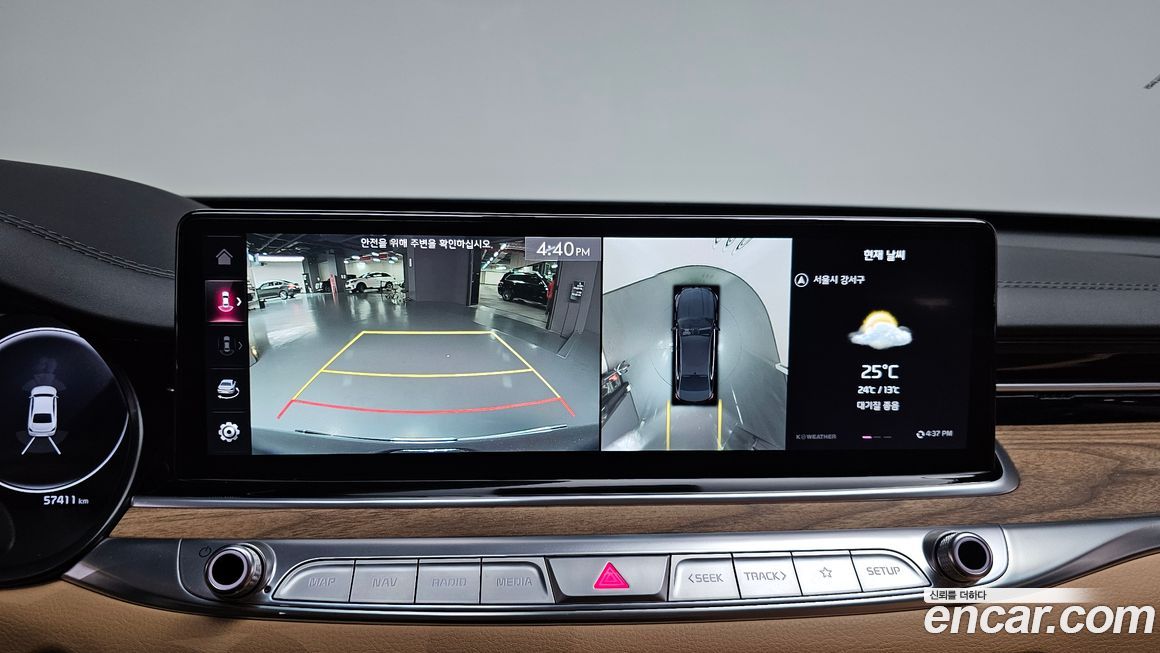 Kia K9 2022