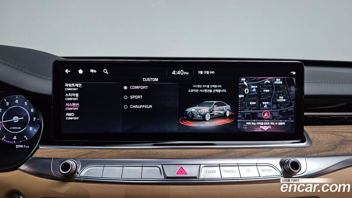 Kia K9 2022