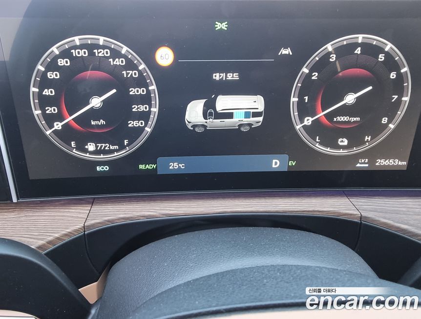 Hyundai Santafe 2025