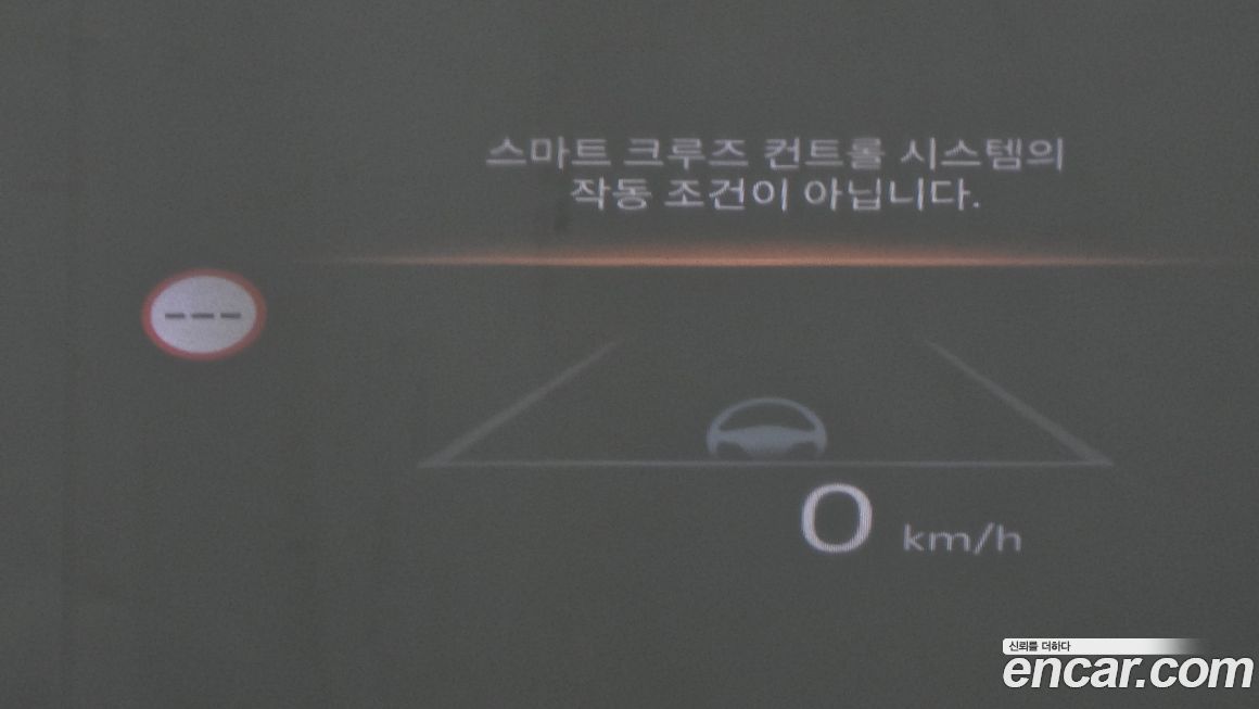 Kia EV4 2026