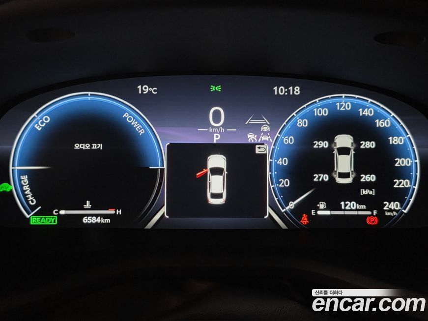 Toyota Camry 2025