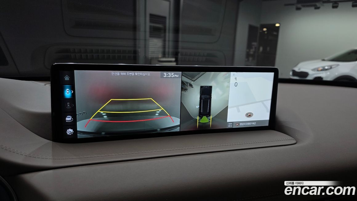 Genesis GV80 2022