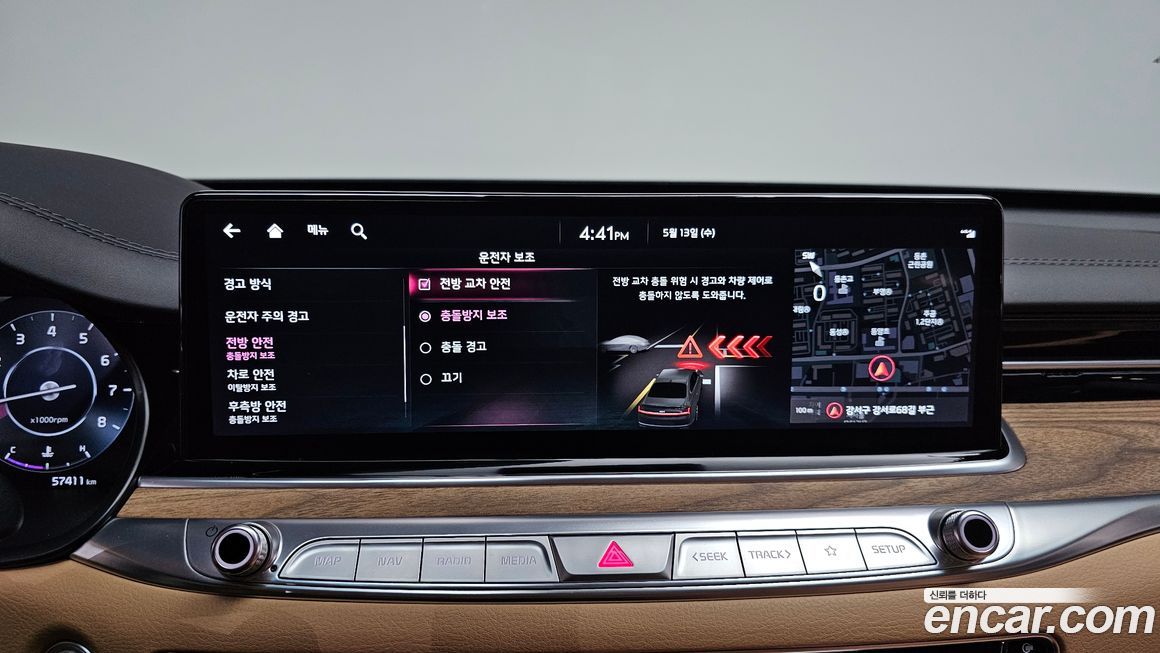 Kia K9 2022
