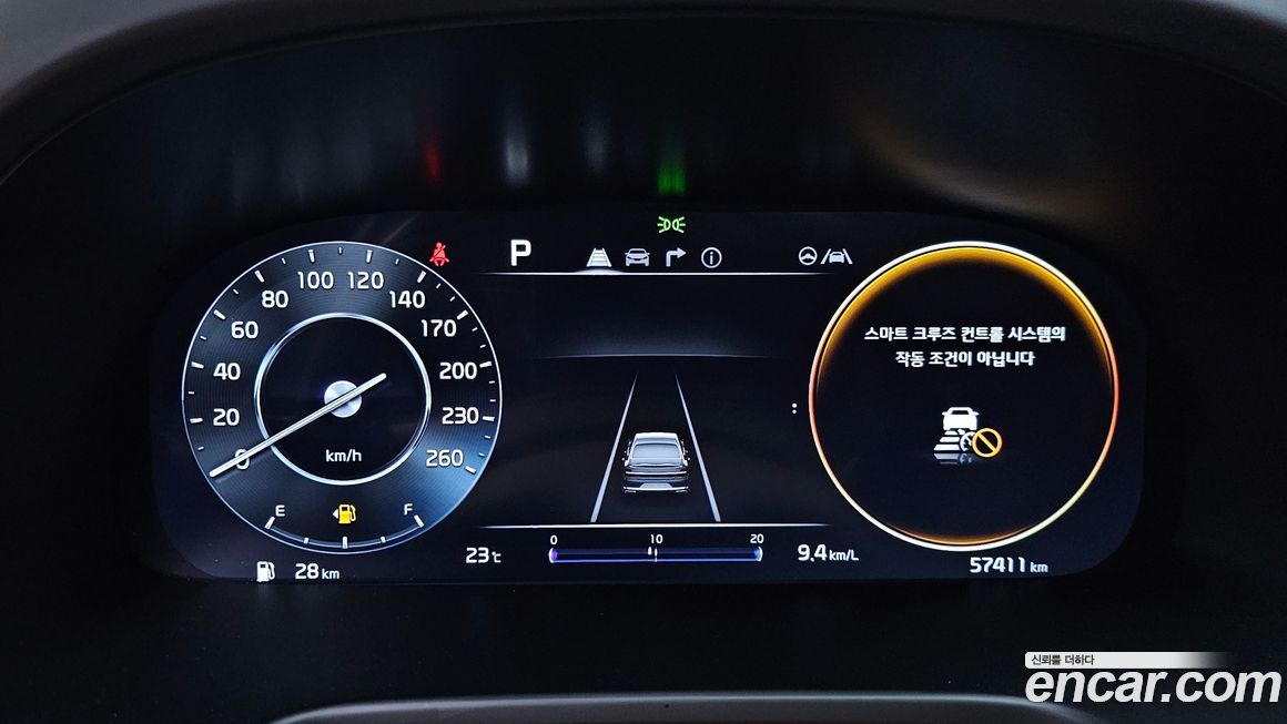 Kia K9 2022