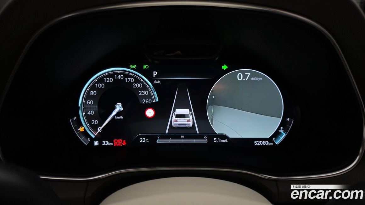 Genesis GV80 2022