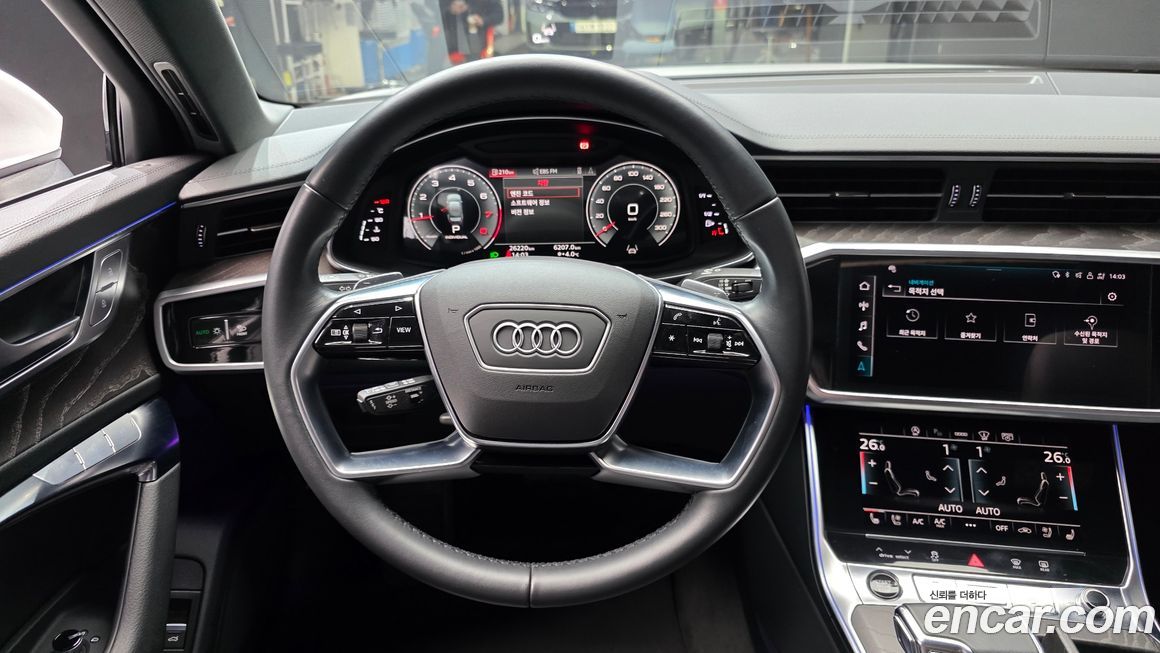 Audi A6 2023