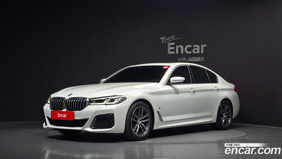 BMW 5-Series 2023
