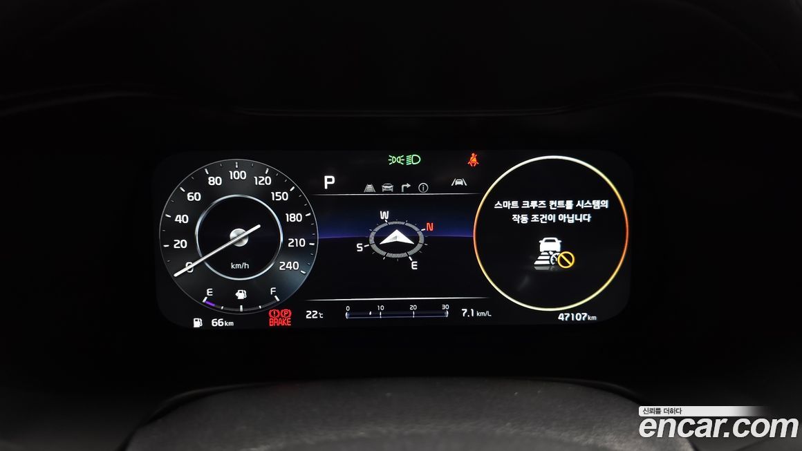 Kia K3 2022